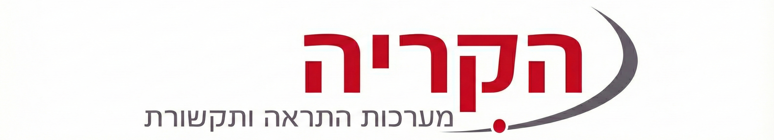 באנר תחתון